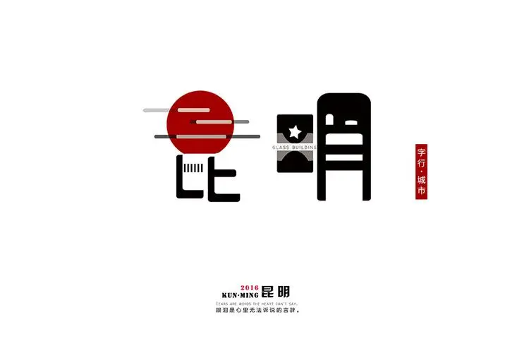 &#108;&#101;&#121;&#117;&#20048;&#40060;